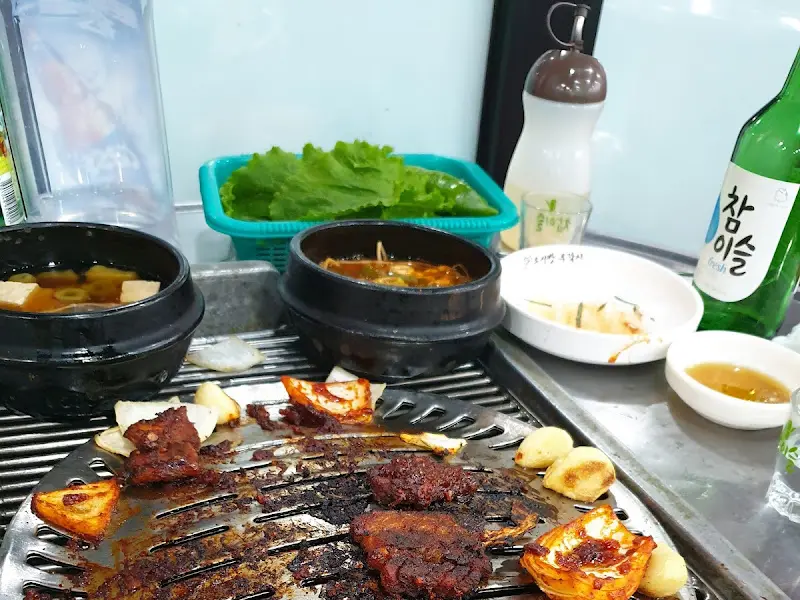 푸짐한 한 상 차림