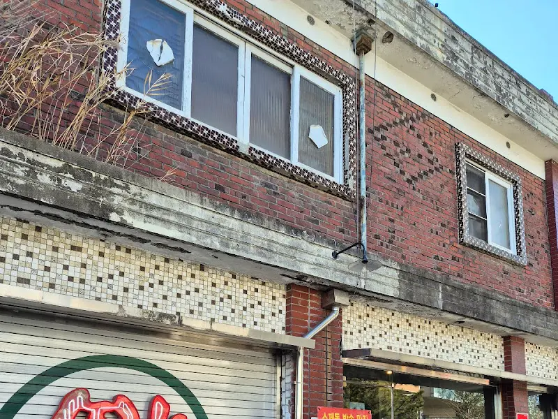 식당 외부 전경