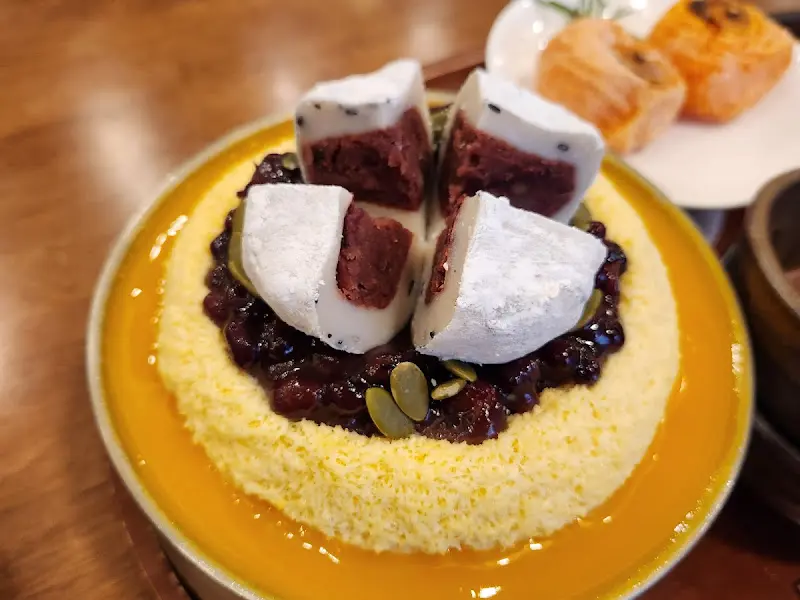 향우 단호박 빙수