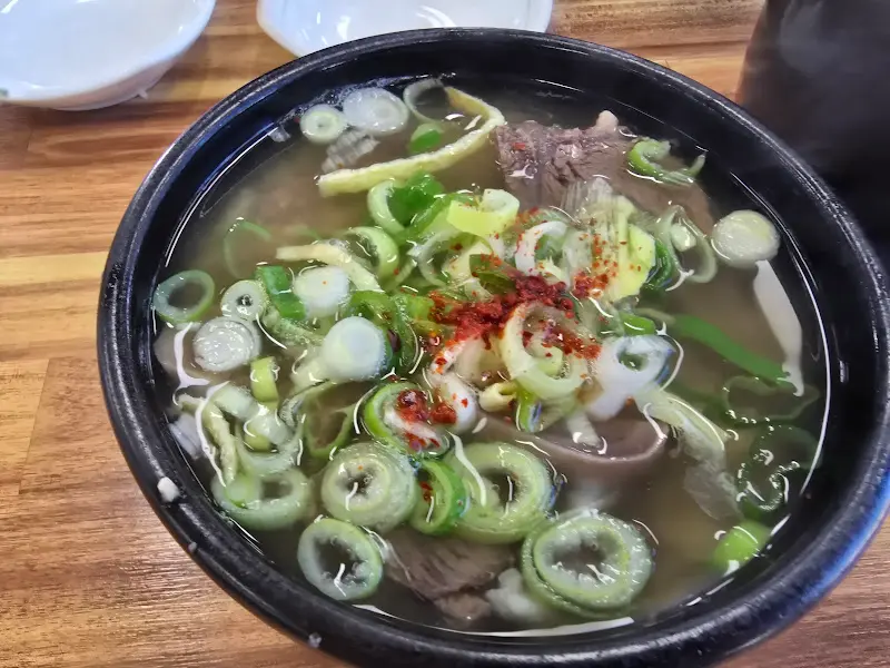 남평할매집 곰탕 비주얼