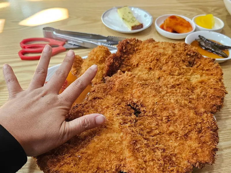 왕돈까스 크기 비교