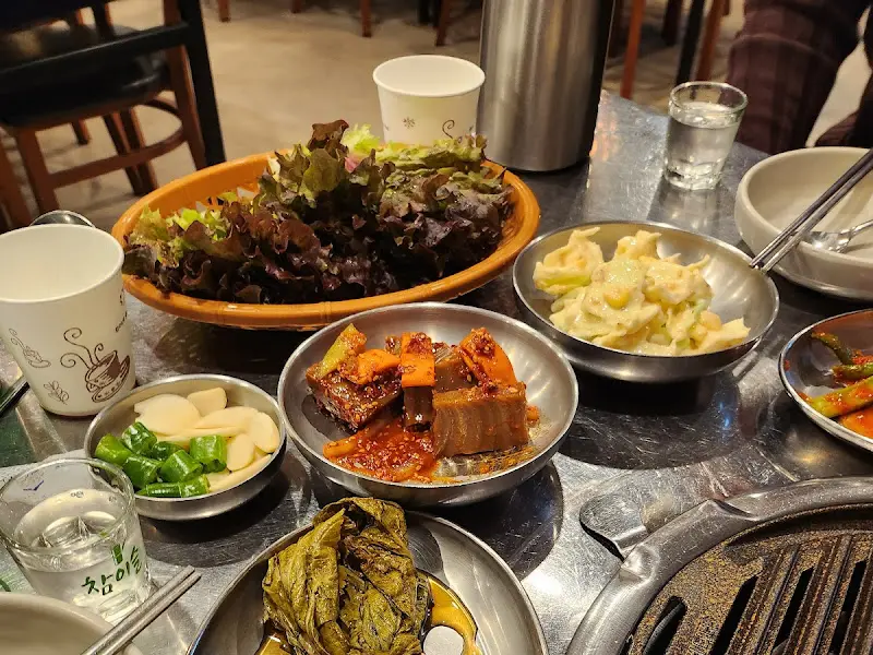 신선한 쌈 채소