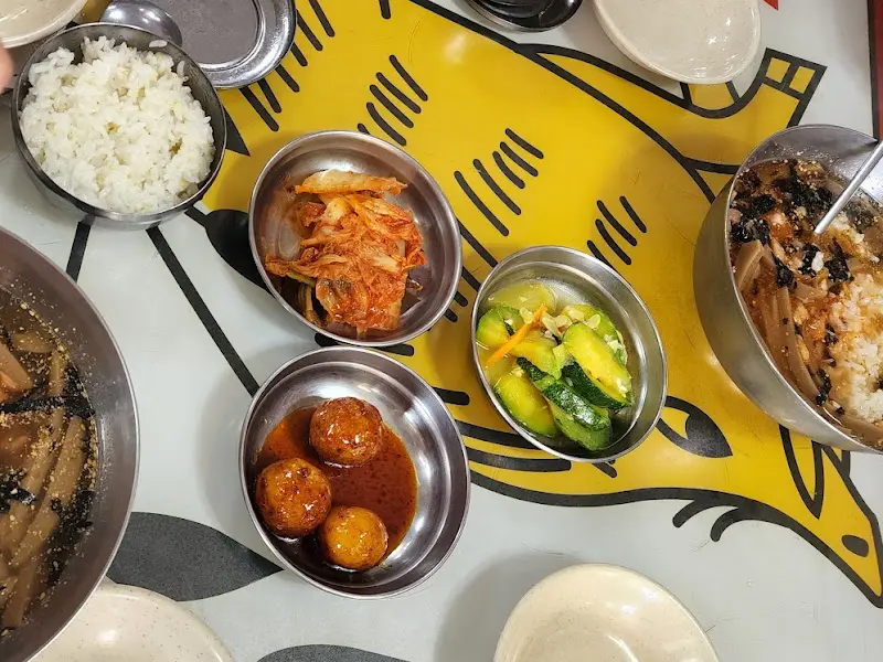 다람쥐 할머니 밑반찬