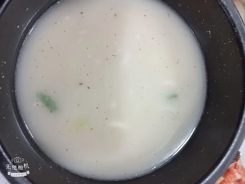 맑은 국물