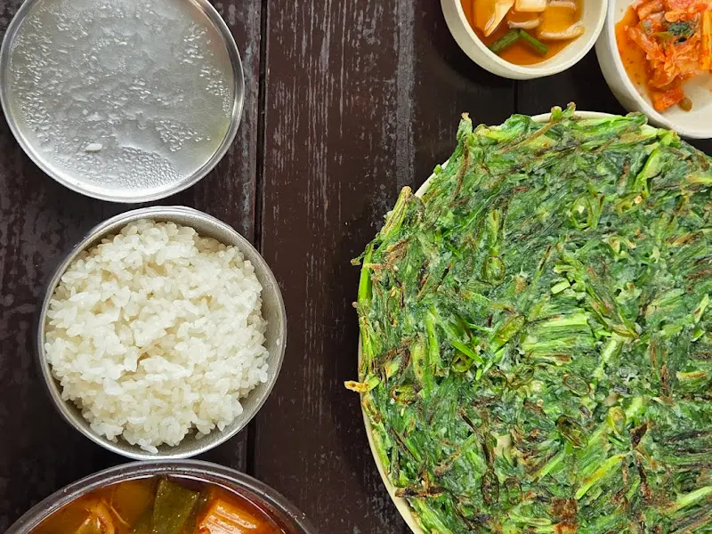 부추전과 밥