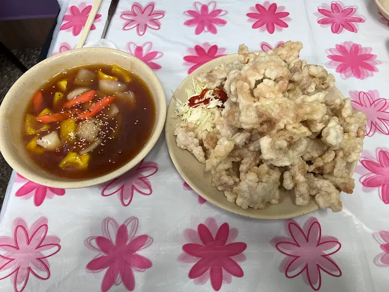 복무무춘 탕수육