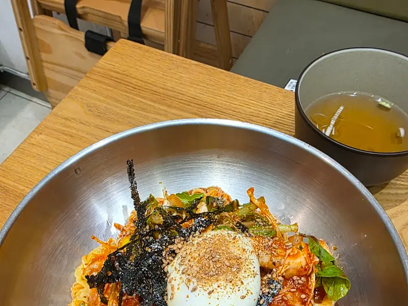 제일콩국 비빔밥과 국물