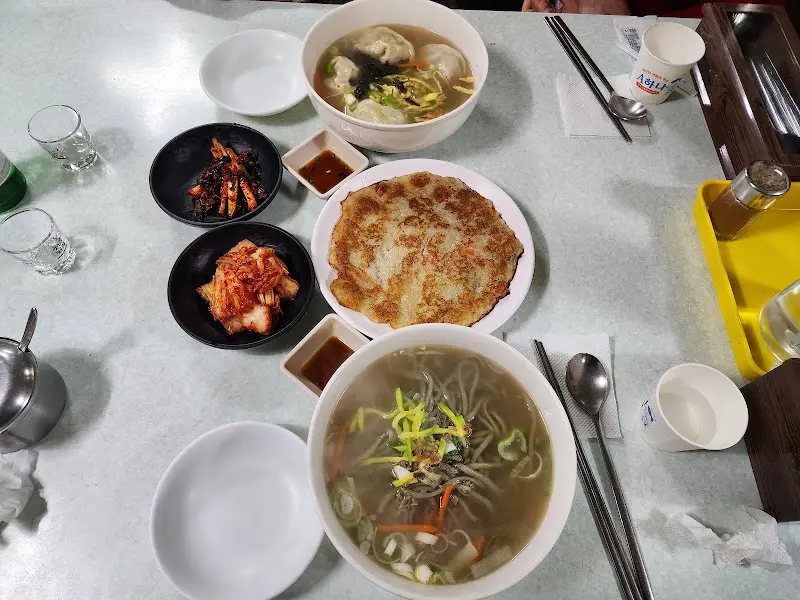 전체 메뉴