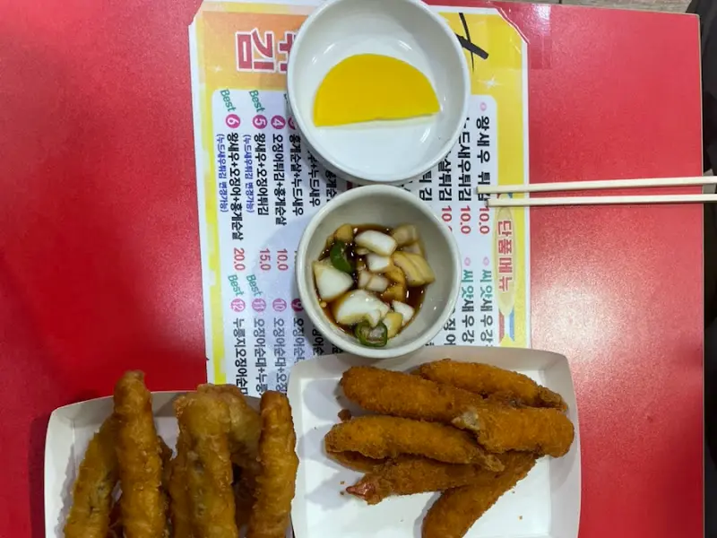 오징어 튀김과 새우 튀김