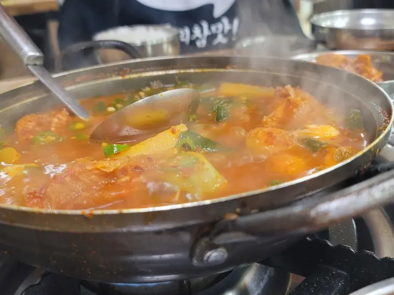 보글보글 끓는 북어물찜