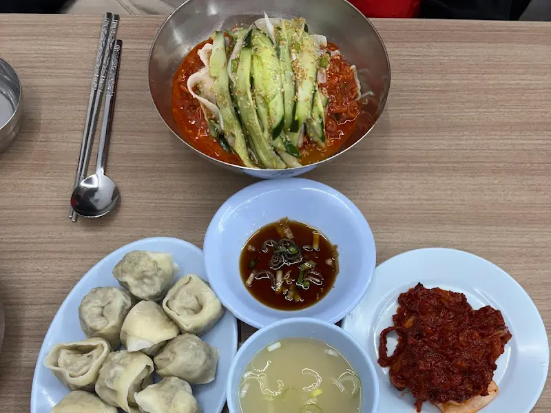 비빔국수