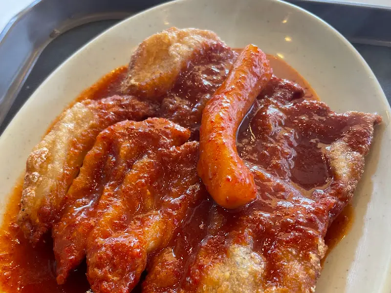 나루 떡볶이 포장