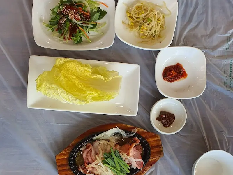 곰가내의 맛있는 식사