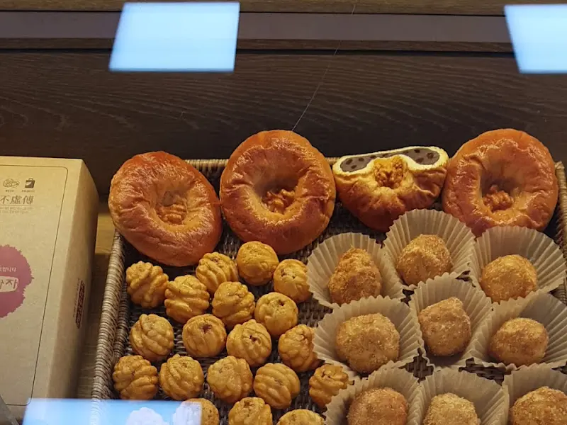 호두과자와 함께 즐기기 좋은 커피