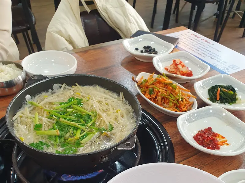 맛있는 복국 한 상 차림