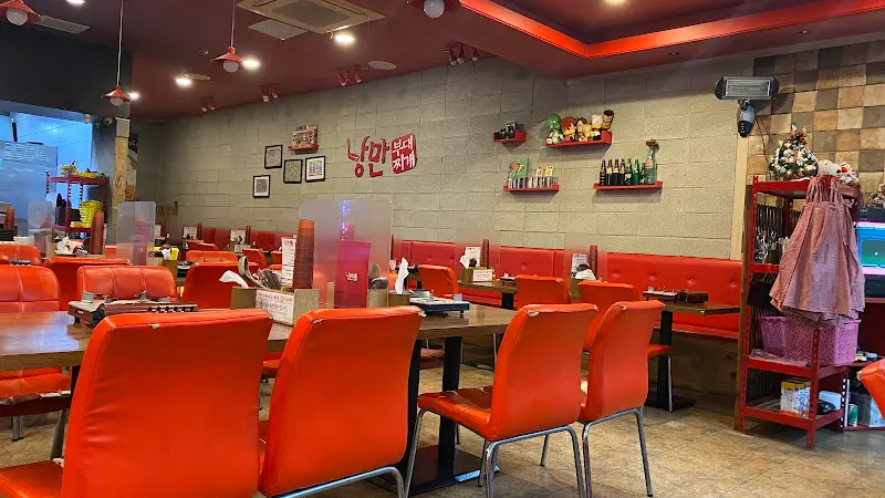 보쌈과 쌈장의 환상적인 조합