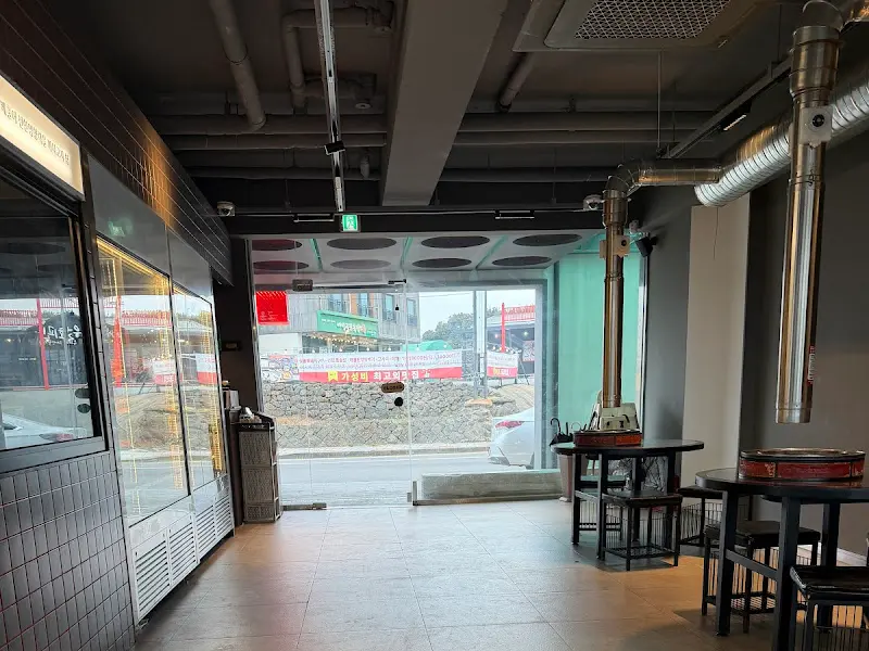 잘 익은 흑돼지