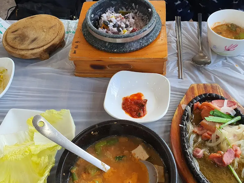 진천 곰가내에서의 행복한 식사