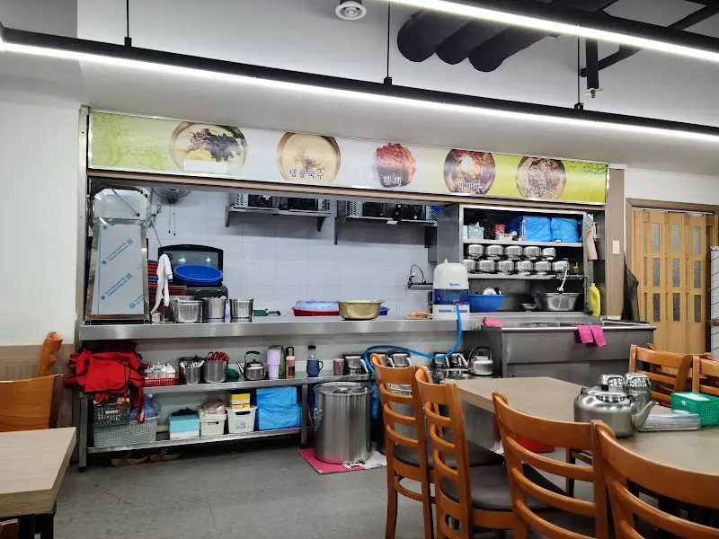 진주집 콩국수 면