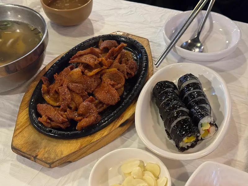 연탄돼지구이와 김밥