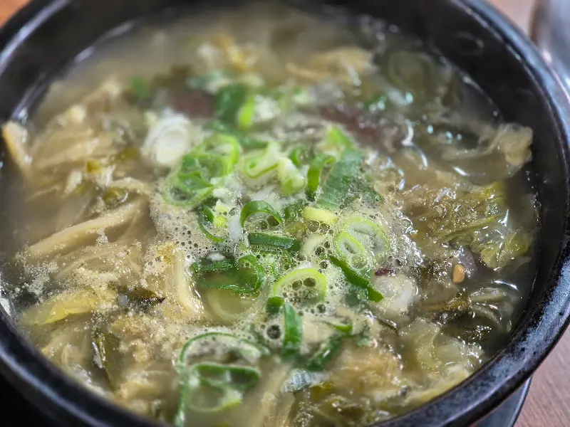 해장국 클로즈업