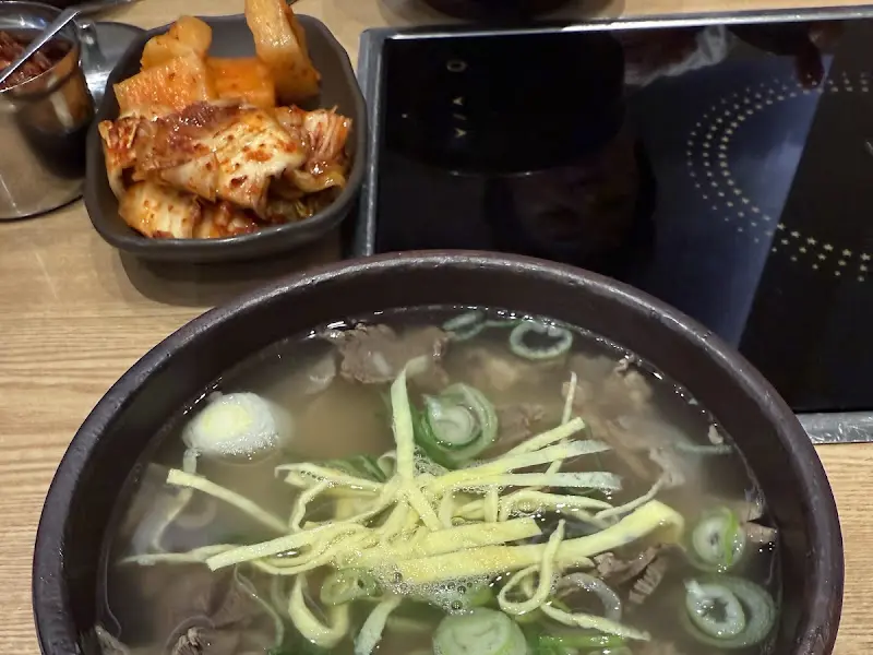 한우나주곰탕 비주얼