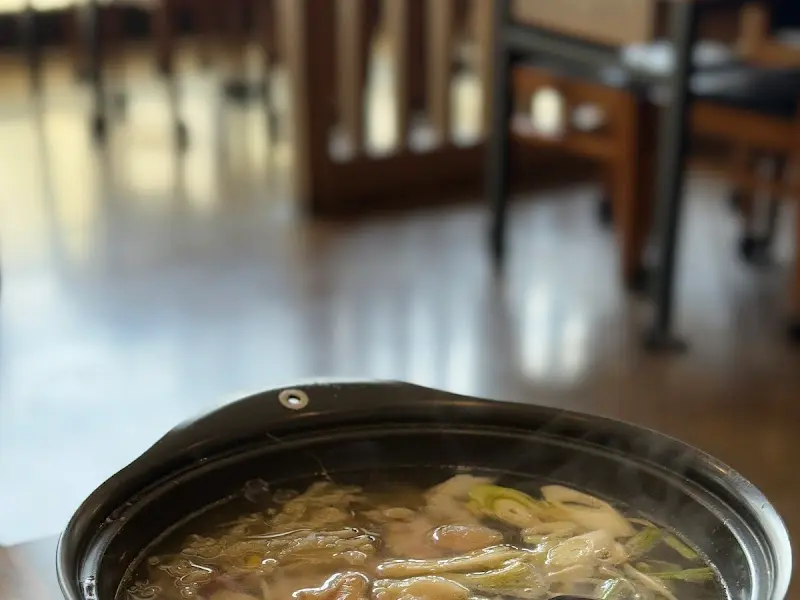 기본으로 제공되는 아구지리탕