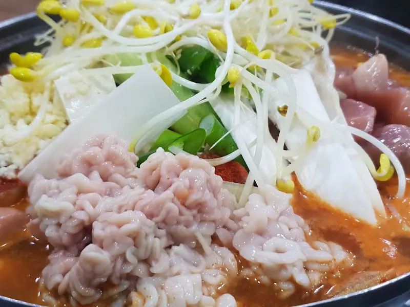 동태탕 재료 클로즈업