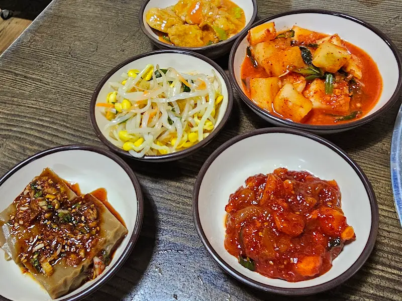 정갈한 밑반찬