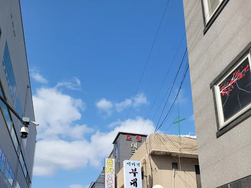 하늘에서 바라본 석기정
