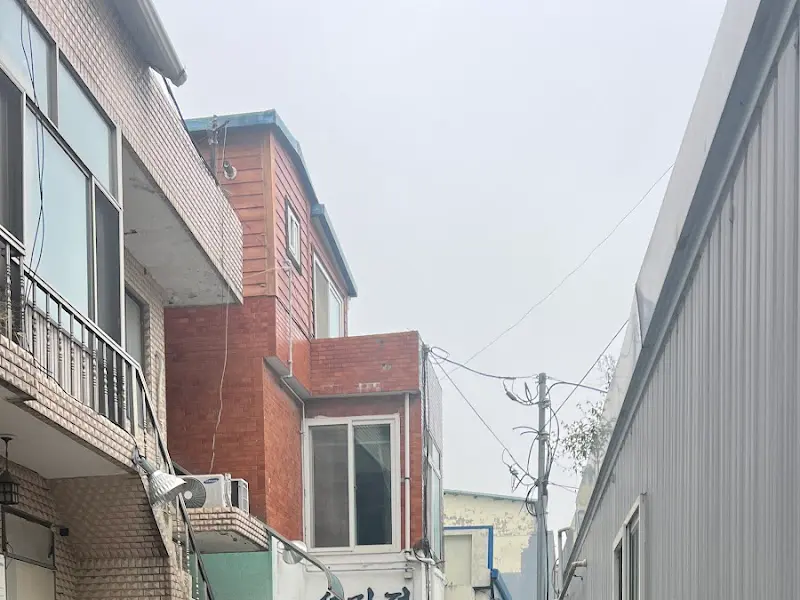 석기정 메뉴