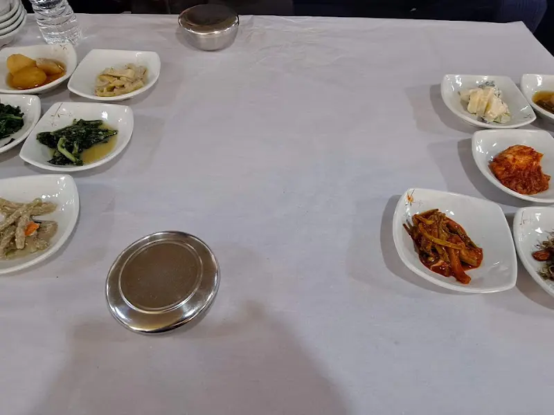 반찬