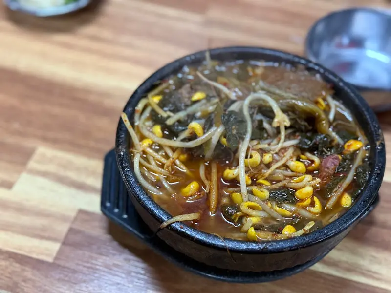 선지 해장국