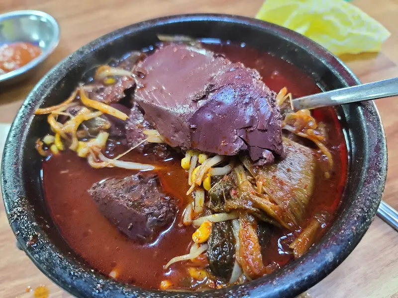 푸짐한 선지