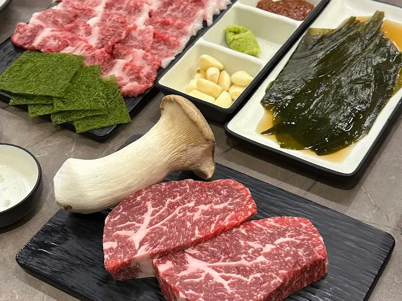 영포화로 내부
