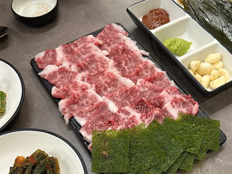 영포화로 메뉴