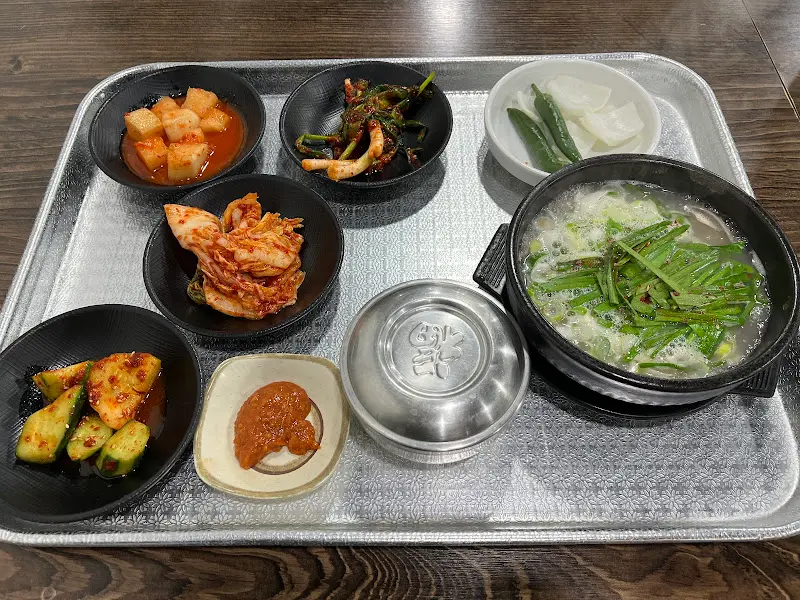 맛있는 밑반찬