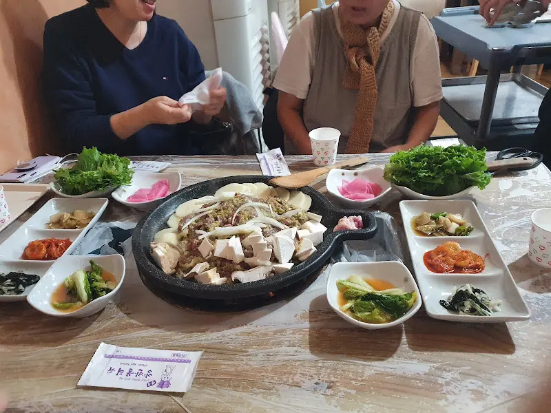 샌드위치 단면