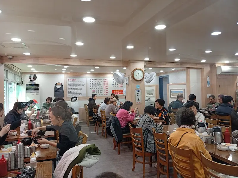가게 내부