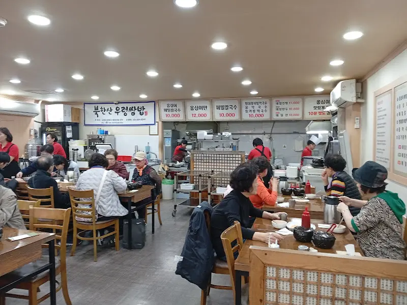 가게 내부