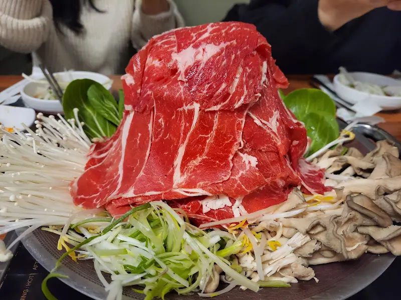 굴림미 위치