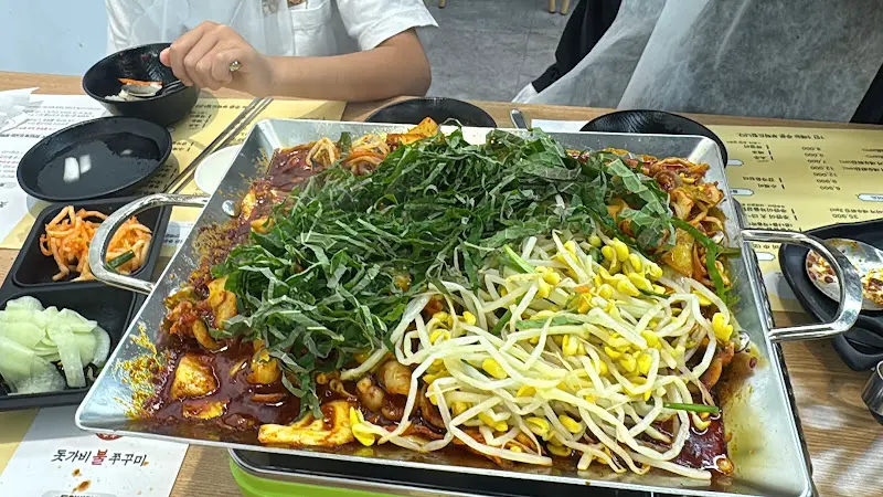 닭갈비