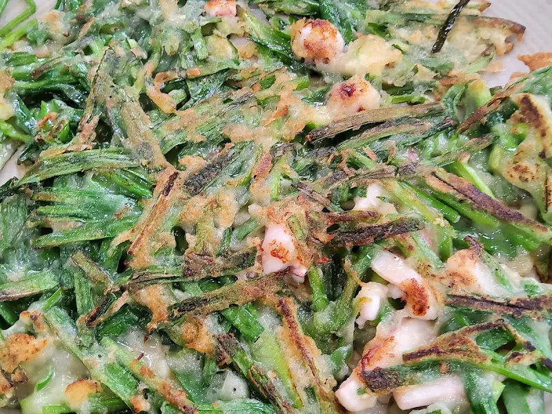 정구지찌짐