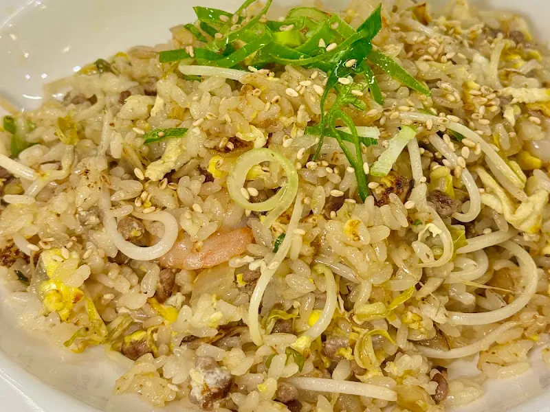 볶음밥