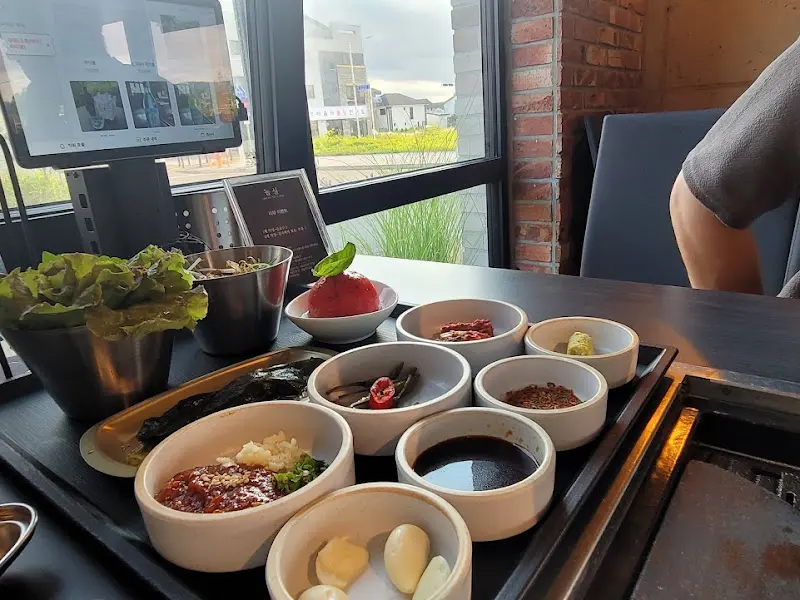 청반도 테이블 세팅