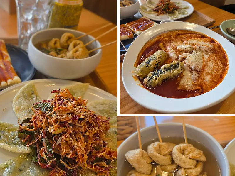 눈꽃 치즈 떡볶이