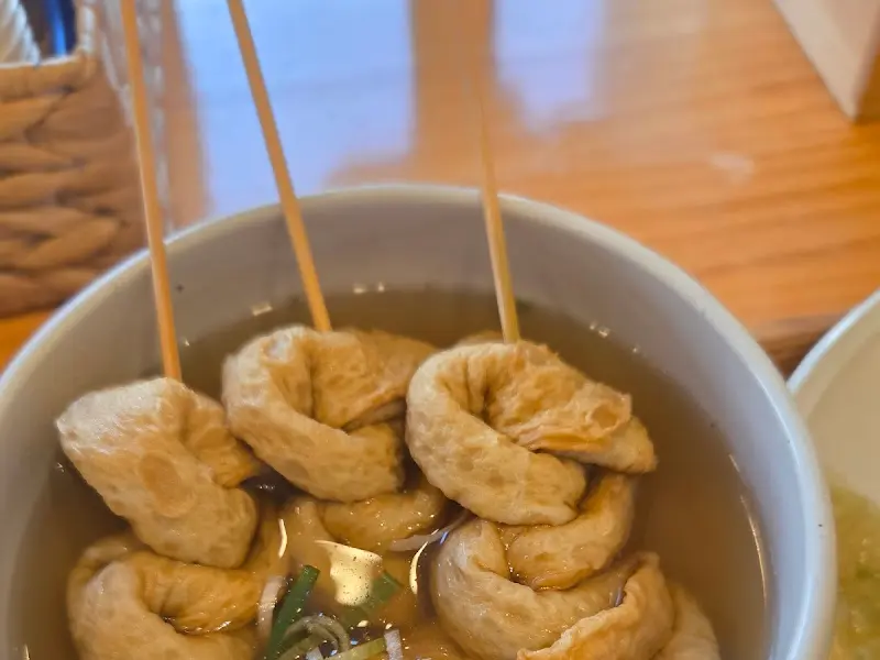 어묵