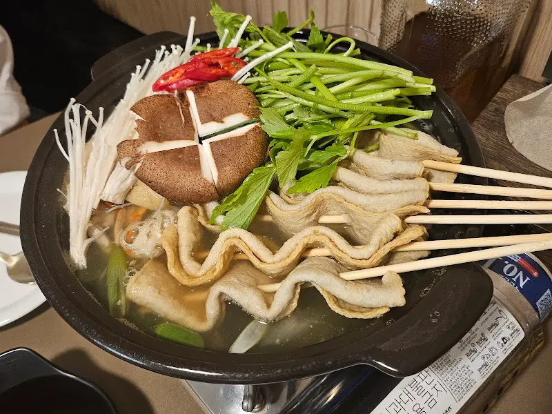 푸짐한 어묵탕