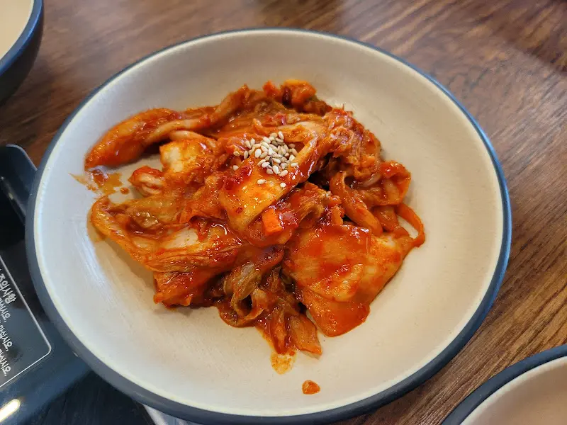 맛깔스러운 김치