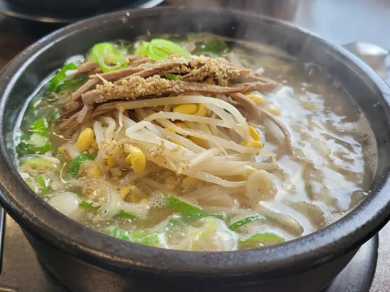 해장국